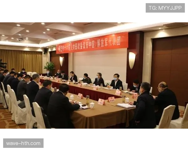 特拉布宗体育发布未来发展战略蓝图,布局迈向辉煌新篇章 特拉布宗体育发布未来发展战略蓝图,布局迈向辉煌新篇章