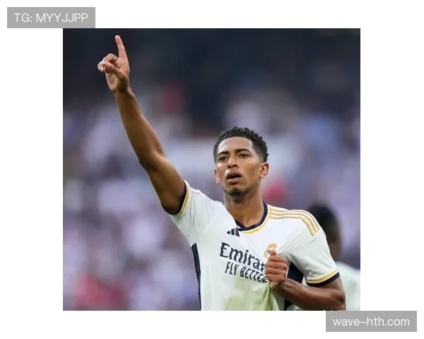 贝林厄姆创欧冠最年轻进球纪录，状态回暖引瞩目