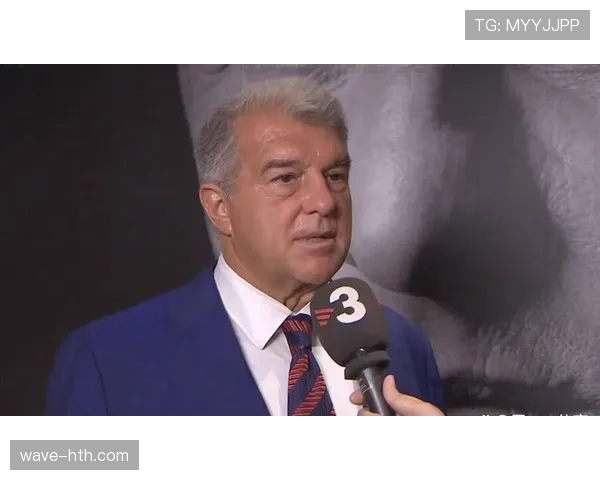 巴萨深陷债务危机，财务困境成新挑战