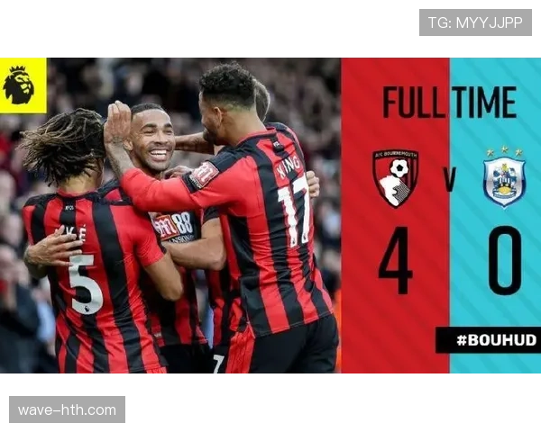 英超奥尼尔樱桃 英超奥尼尔樱桃