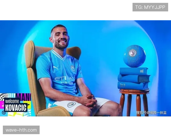 科瓦契奇控球技术