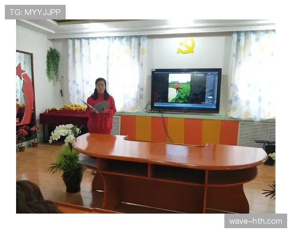 第四官员在比赛中承担哪些关键职责及其规则细节解析